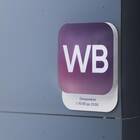 Почему на Wildberries доступна бесплатная доставка