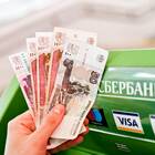Сколько можно снять со Сбербанка в день: лимиты наличных и безналичных операций