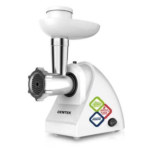 Мясорубка Centek CT-1605 White в Элекс