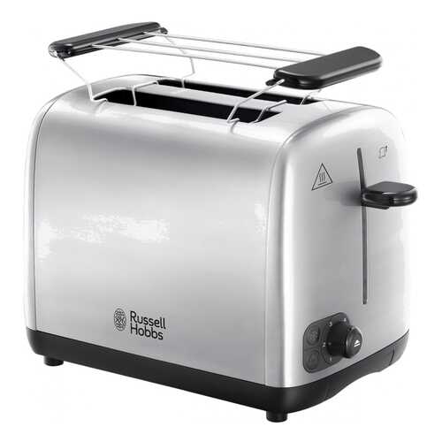 Тостер Russell Hobbs Adventure 2 Slice 24080-56 Серебристый в Элекс