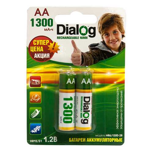 Аккумуляторная батарея Dialog HR6/1300-2B 2 шт в Элекс