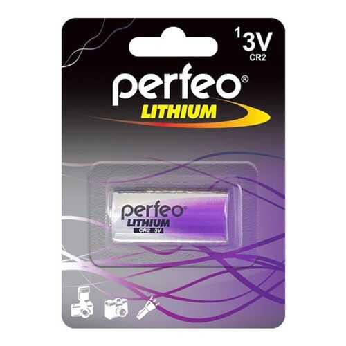 Батарейка CR123 Perfeo CR123/1BL Lithium 1 шт в Элекс