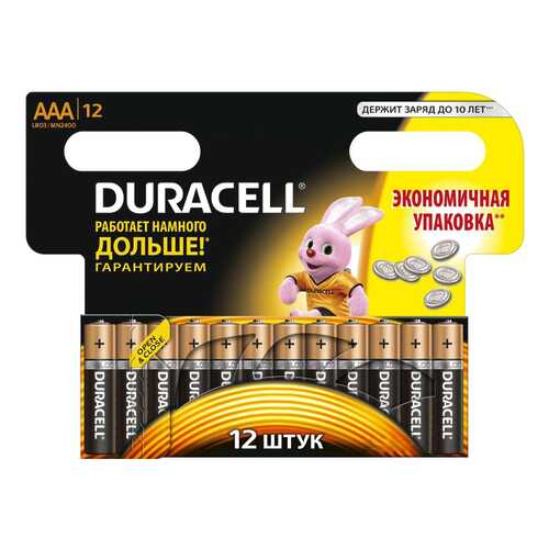 Батарейка Duracell LR03-12BL 12 шт в Элекс