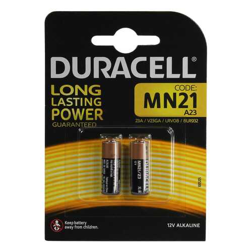 Батарейка DURACELL MN21/2BL 2 шт в Элекс