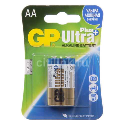 Батарейка GP 15AUP-2CR2 ULTRA Plus AA 2 шт в Элекс