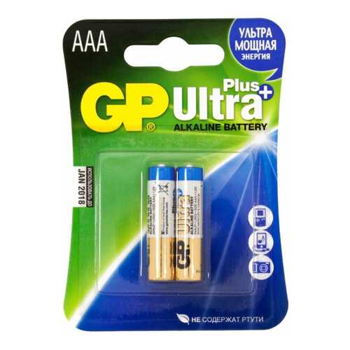 Батарейка GP Batteries 24AUP-2CR2 2 шт в Элекс