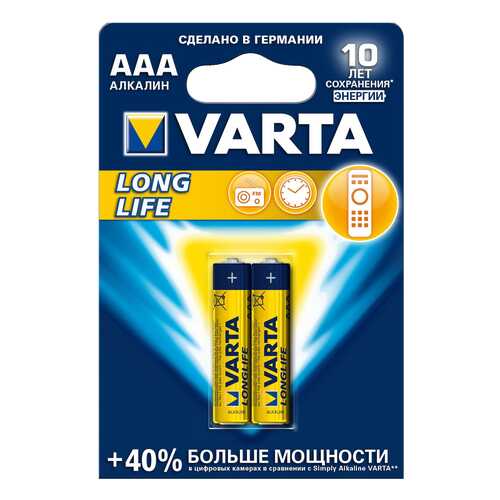 Батарейка VARTA LONGLIFE 4106 2 шт в Элекс