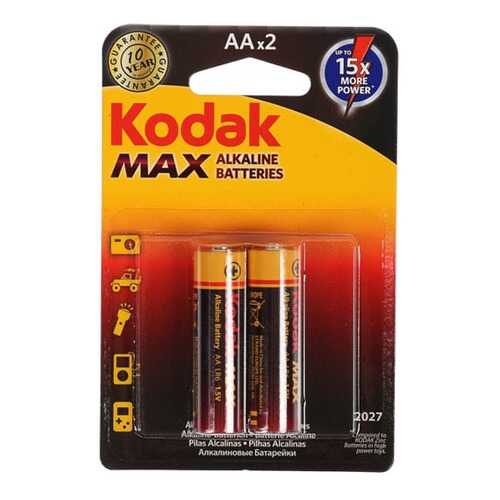 Батарейки Hoff Kodak Max в Элекс
