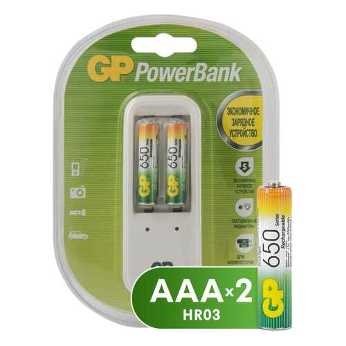 Зарядное устройство + аккумуляторы GP GPPB410GS65-2CR3 AAA 2 шт. 650 mAh в Элекс