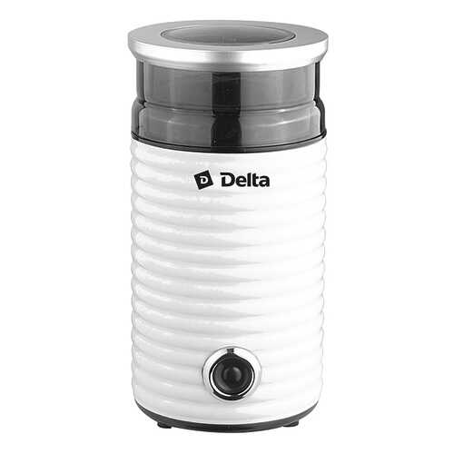 Кофемолка Delta DL-94К White в Элекс