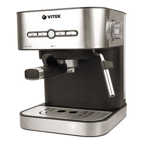 Рожковая кофеварка Vitek VT-1526 Silver в Элекс