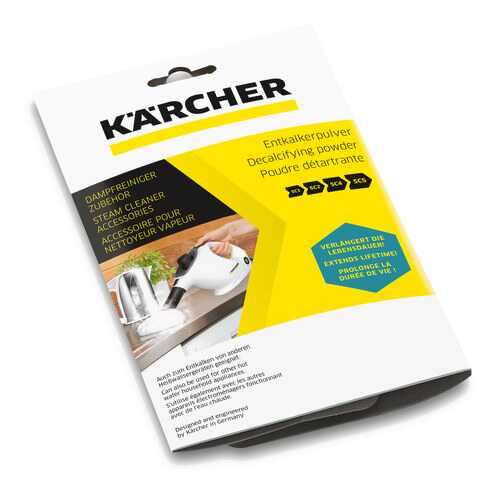 Средство от накипи Karcher 6X17u в Элекс