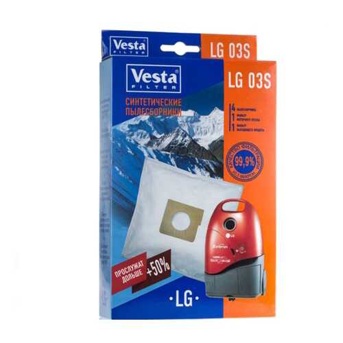 Комплект пылесборников для пылесоса Vesta filter LG 03 S 4 шт + 2 фильтра в Элекс