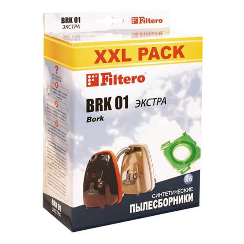 Пылесборник для пылесоса Filtero BRK 01 XXL Pack ЭКСТРА 6 шт в Элекс