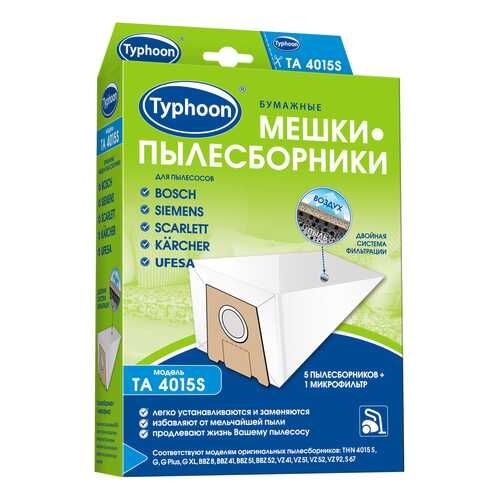 Пылесборник Тайфун TA 4015S в Элекс