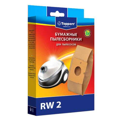 Пылесборник Topperr RW 2 в Элекс