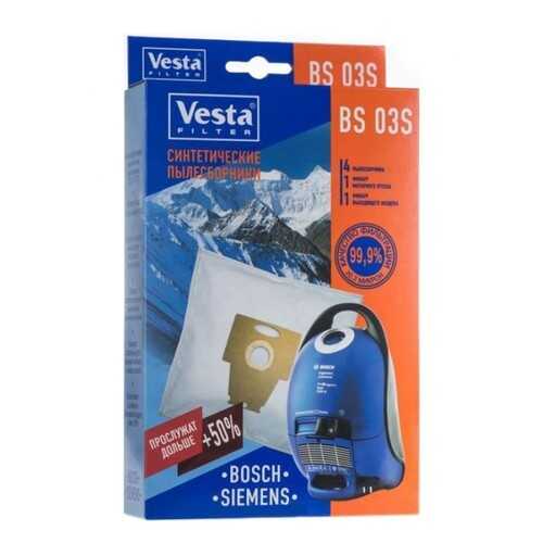 Пылесборник Vesta filter BS 03 S для Bosch/Siemens 4шт в Элекс