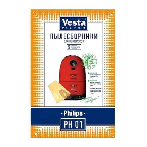 Пылесборник Vesta filter PH 01 5шт в Элекс