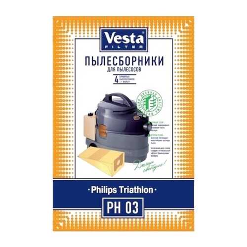 Пылесборник Vesta filter PH 03 4шт в Элекс