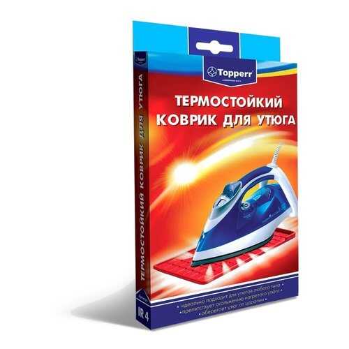 Термостойкий коврик для утюга Topperr 1305 IR4 в Элекс