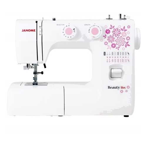 Швейная машина Janome Beauty 16s в Элекс