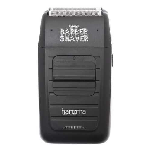 Электробритва Harizma Barber Shaver h10103B Black в Элекс