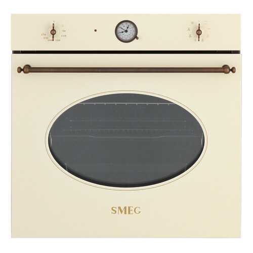 Встраиваемый электрический духовой шкаф Smeg SFT805PO Beige в Элекс