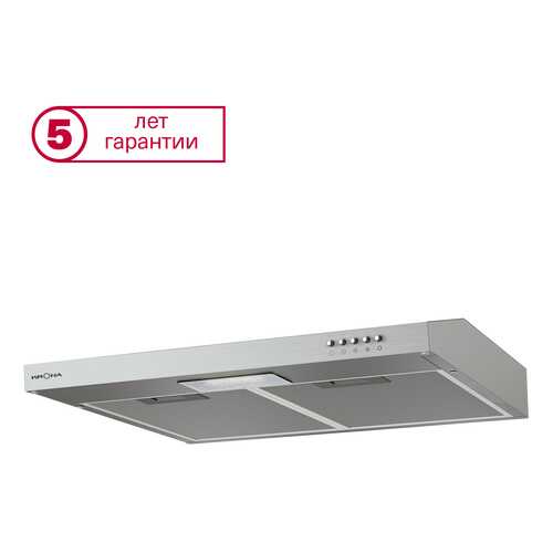 Вытяжка подвесная Krona Jessica slim 600 push button Silver в Элекс